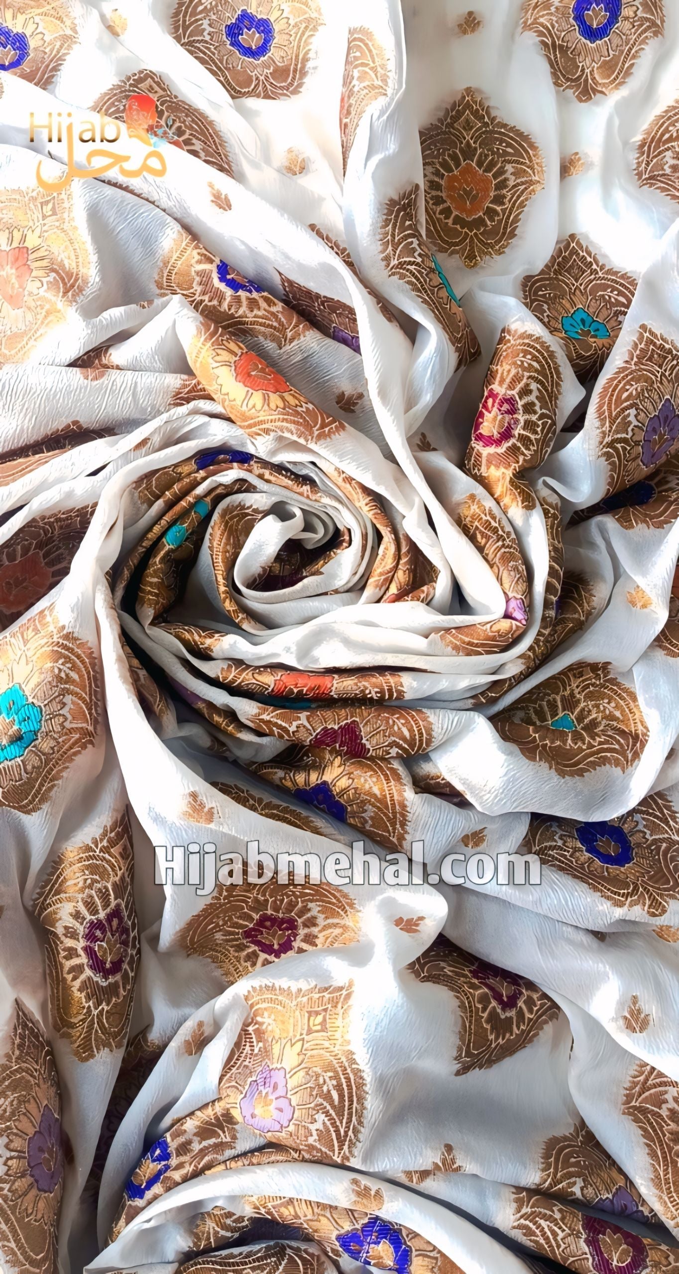 Banarsi Jacquard Multi Meena Dupatta ⭐️⭐️⭐️⭐️⭐️ (4.9/5)