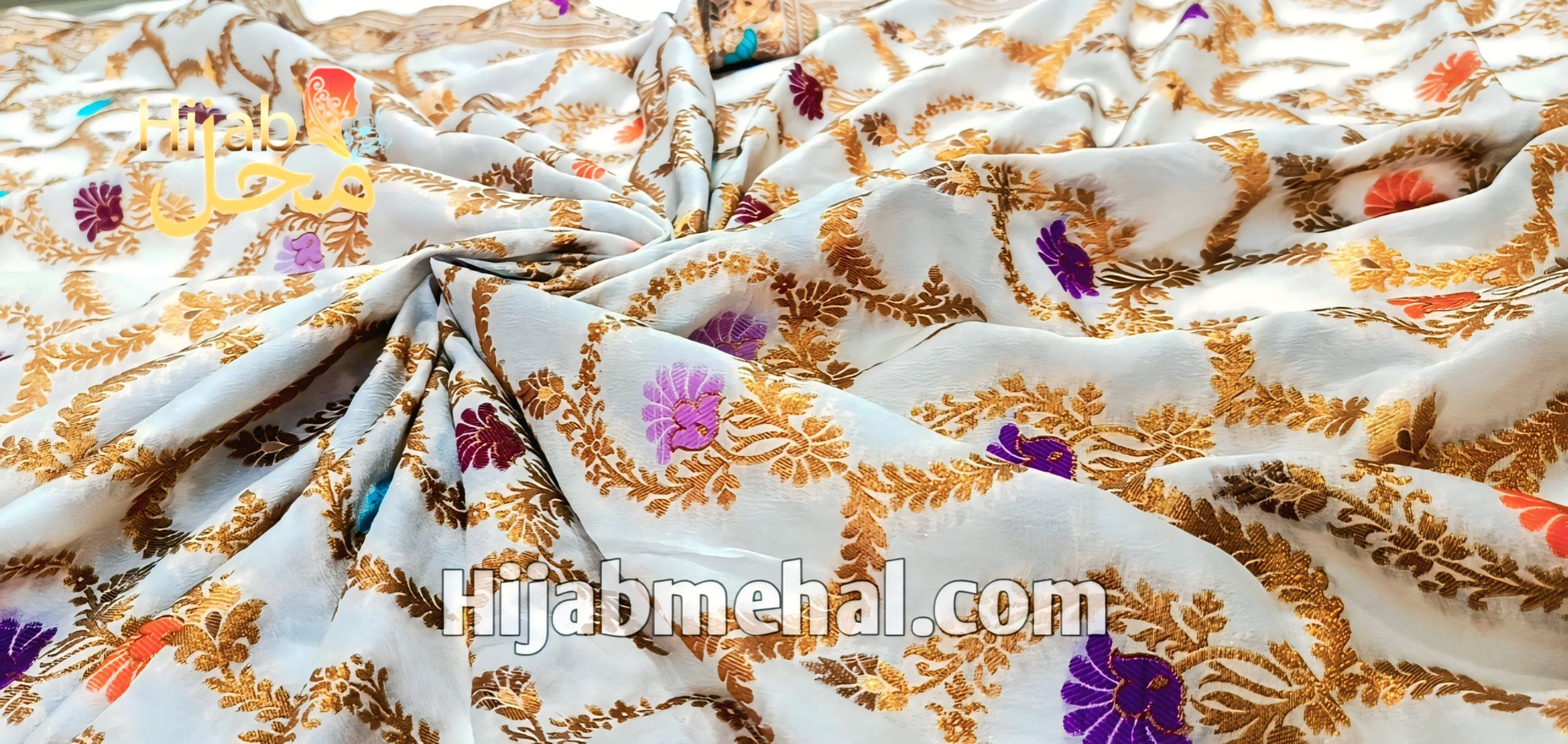 Banarsi Jacquard Multi Meena Dupatta ⭐️⭐️⭐️⭐️⭐️ (4.7/5)