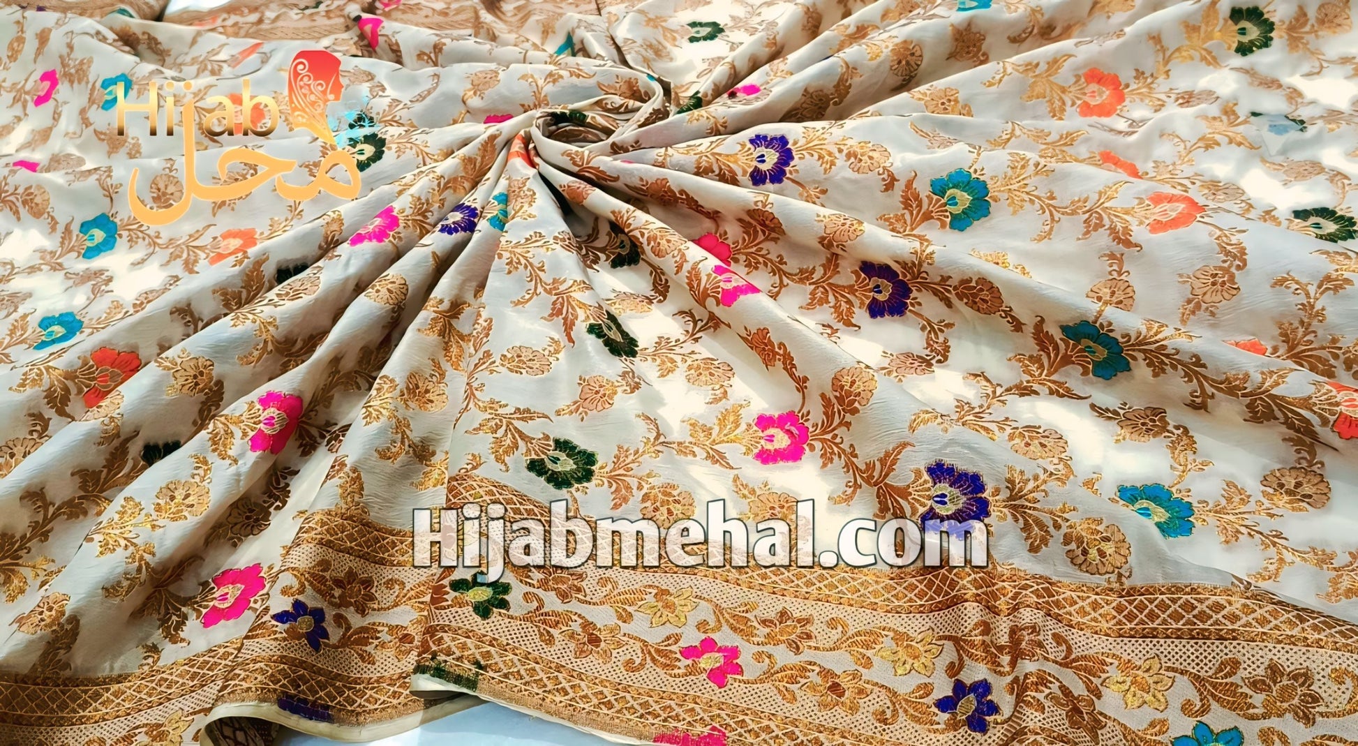 Banarsi Jacquard Multi Meena Dupatta ⭐️⭐️⭐️⭐️⭐️ (4.9/5)