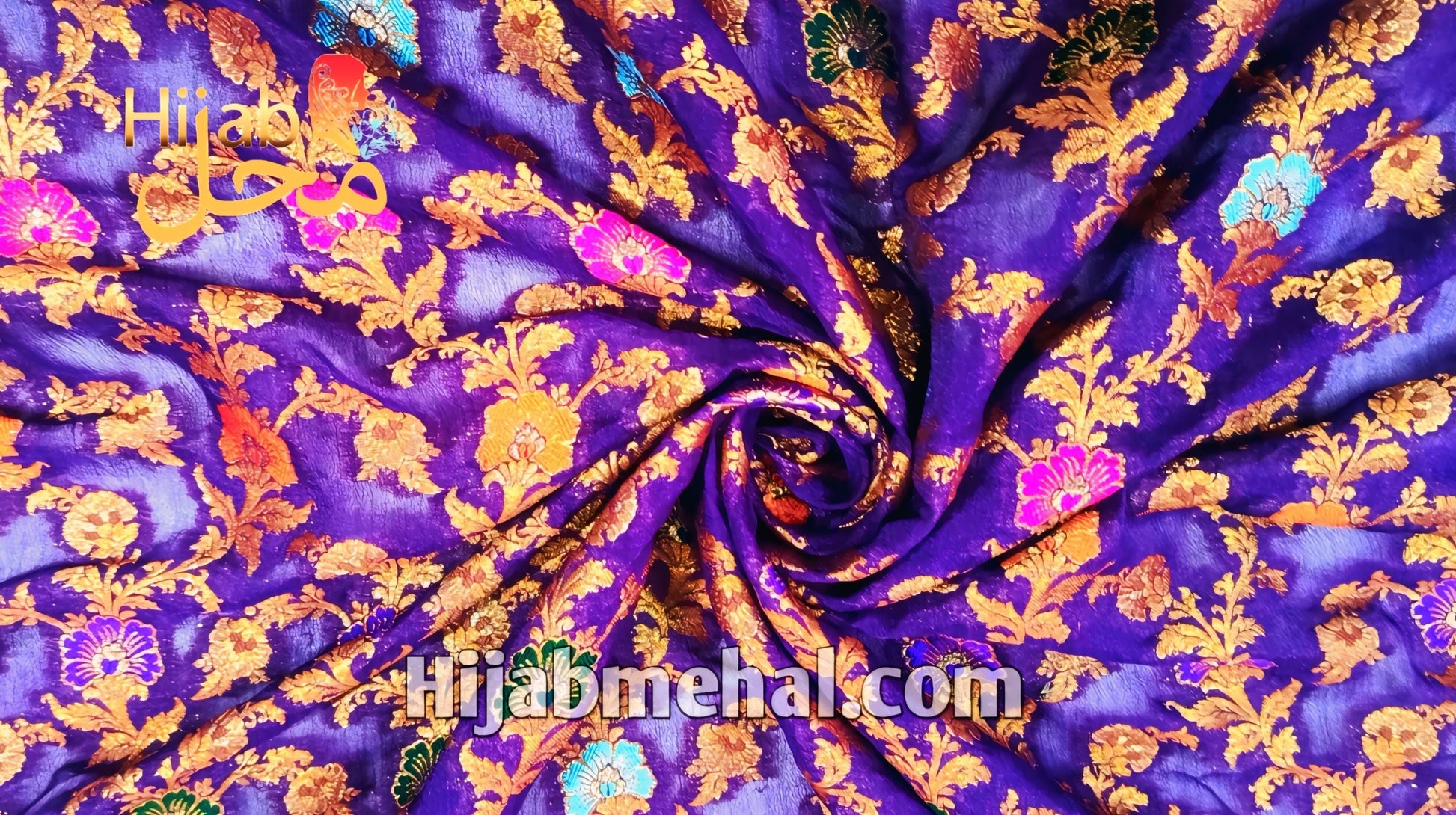 Banarsi Jacquard Multi Meena Dupatta ⭐️⭐️⭐️⭐️⭐️ (4.6/5)