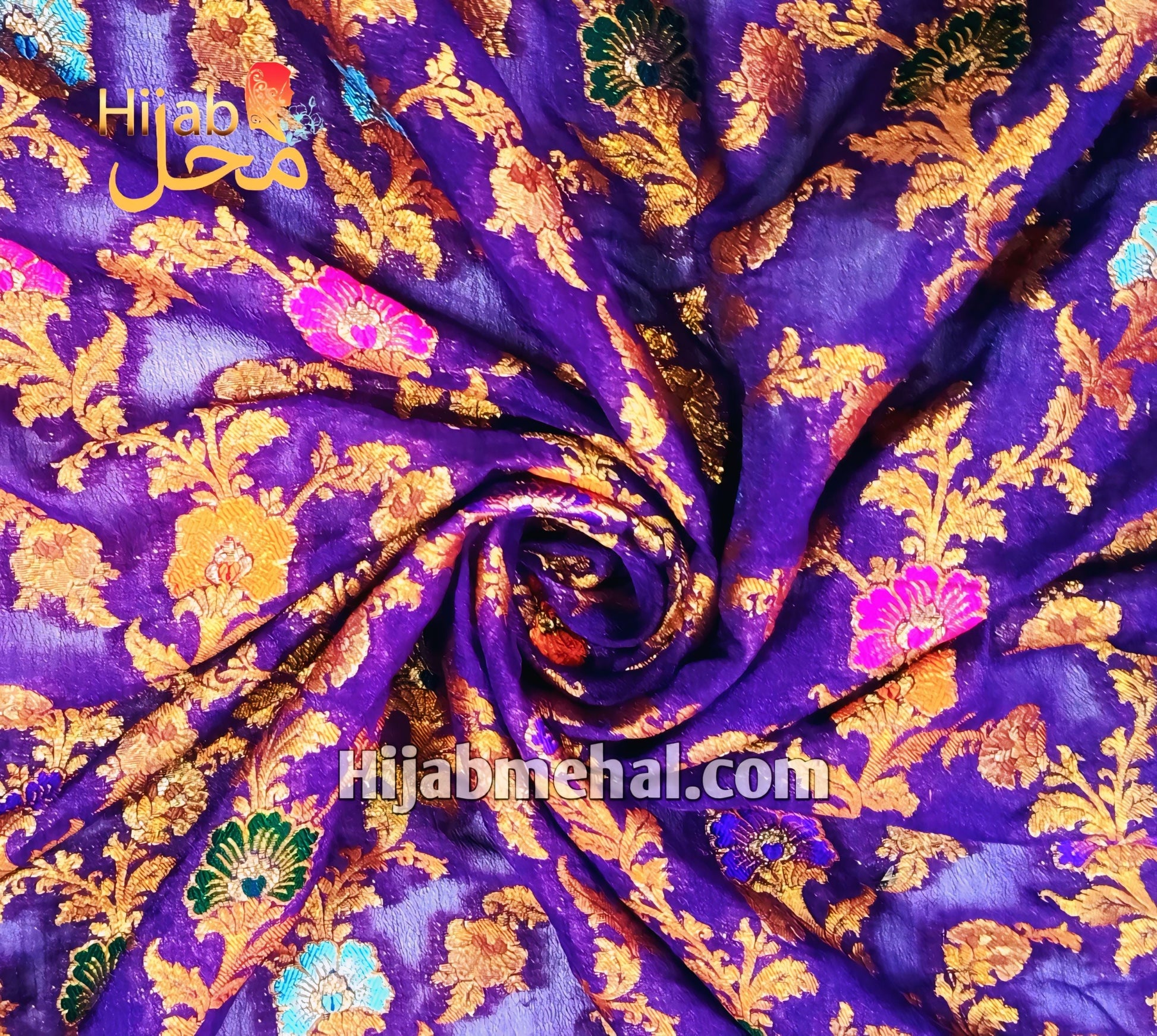 Banarsi Jacquard Multi Meena Dupatta ⭐️⭐️⭐️⭐️⭐️ (4.6/5)